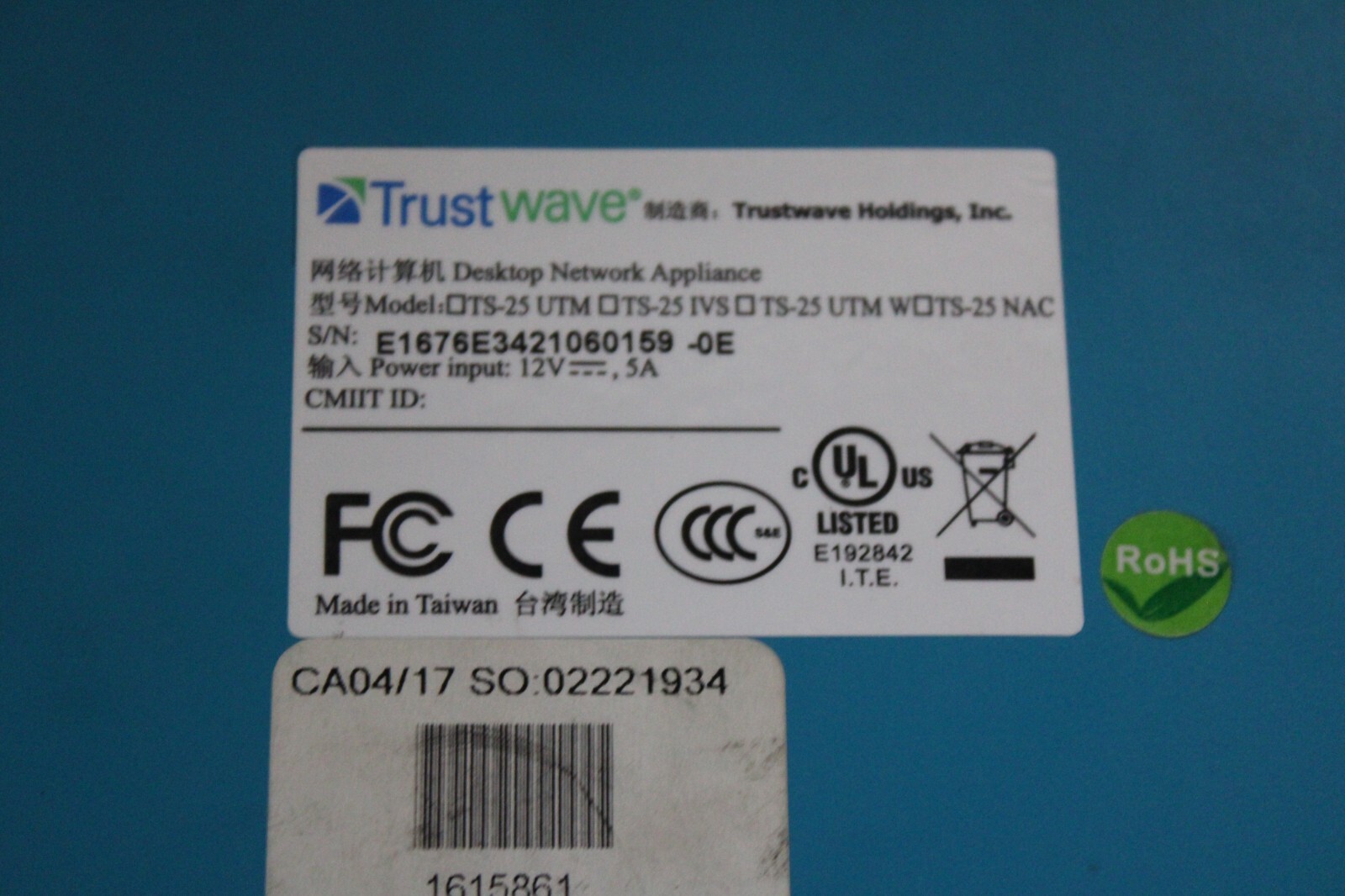 Trustwave TS-25 UTM Desktop Network Security Appliance