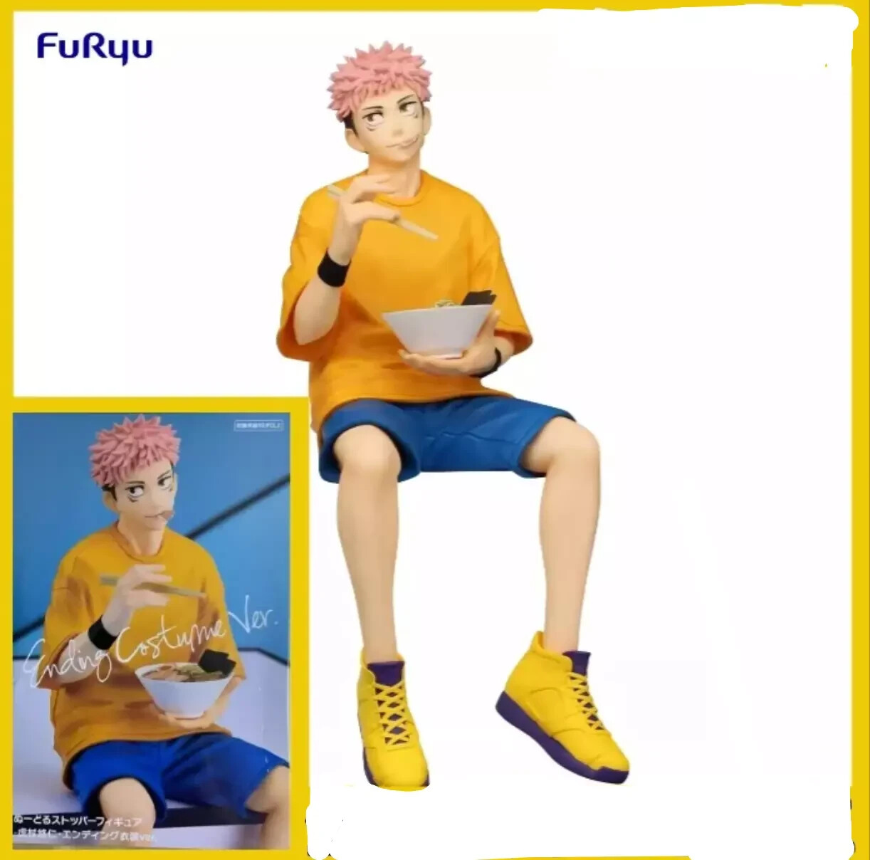Jujutsu Kaisen Yuji Itadori Noodle Stopper Figure Ending Costume ver. FuRyu New