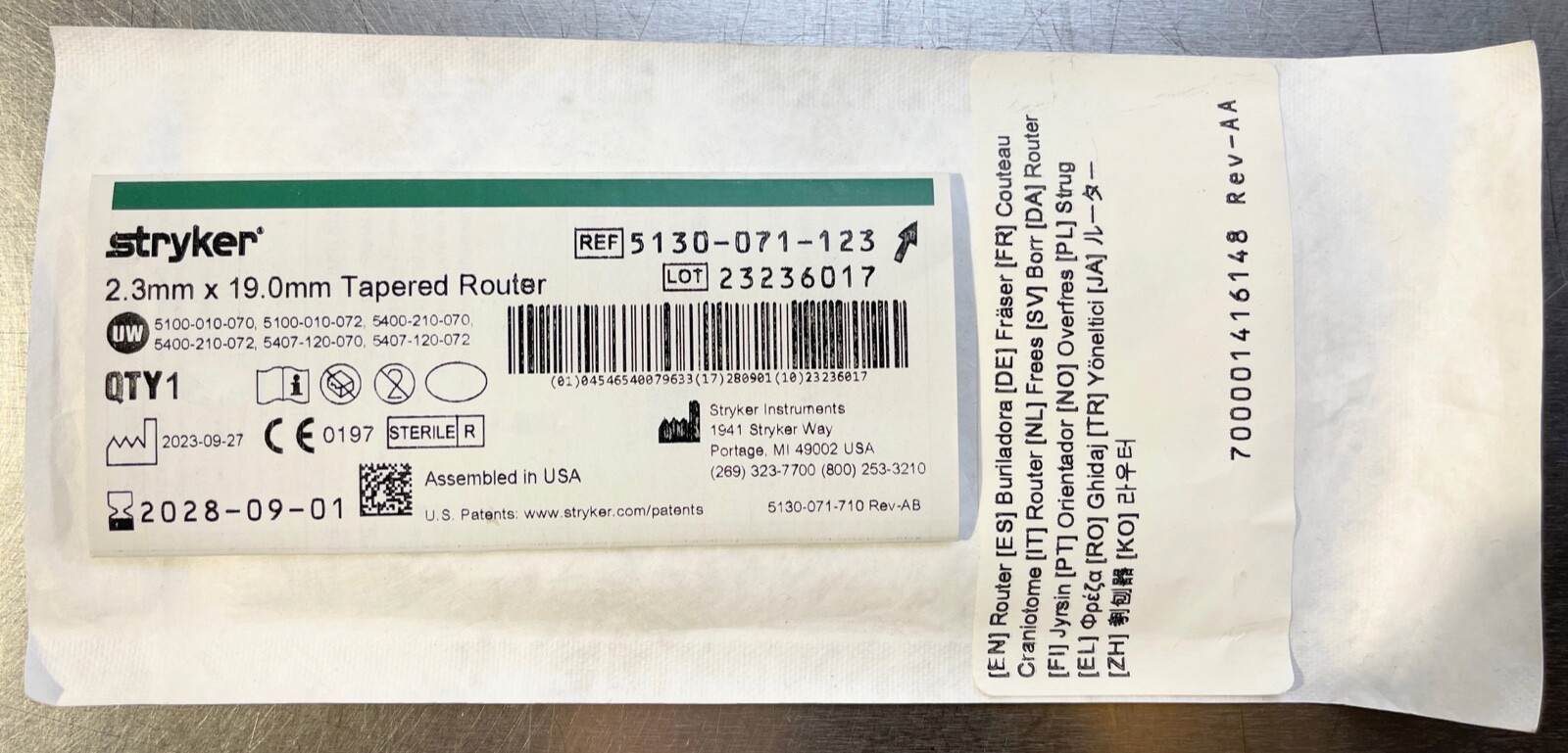 Stryker 5820-071-123 2.3mm x 19mm TAPERED ROUTER