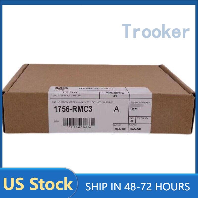 New AB 1756-RMC3 /A ControlLogix 3-Meter Fiber Cable Surplus SEALED 1756RMC3