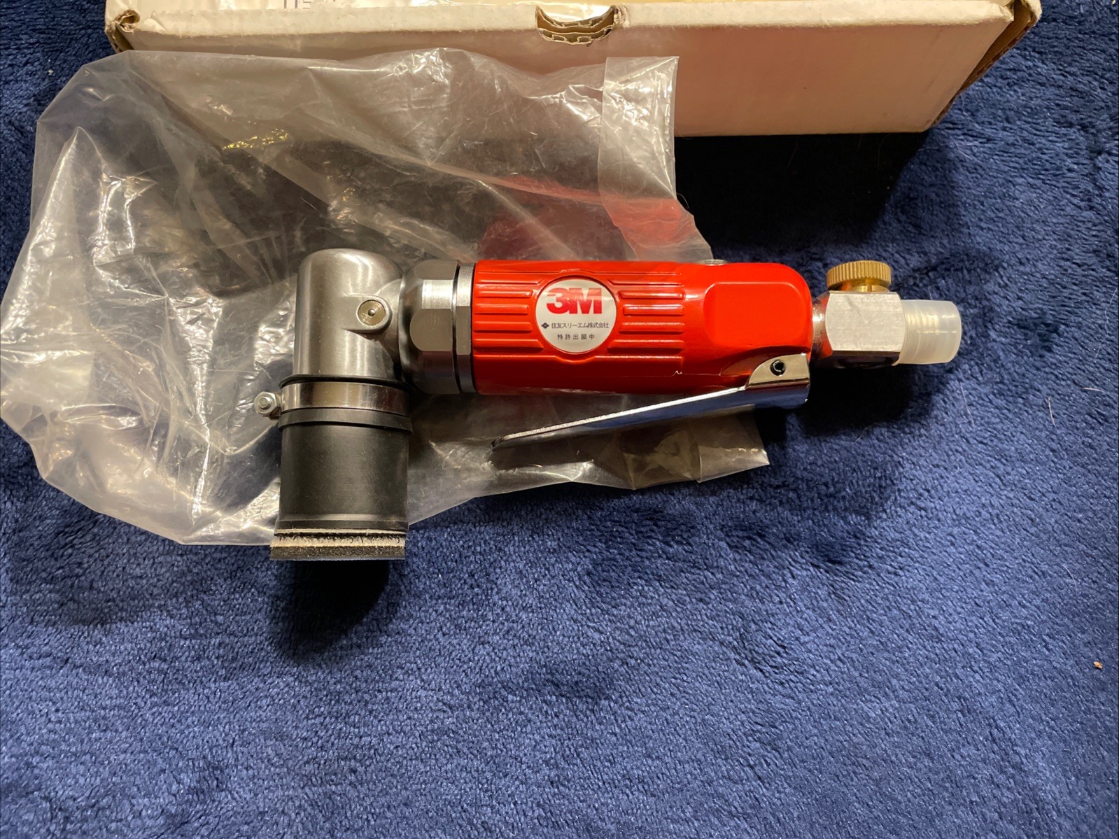 3M Mini Nib Removal Sander - Model #3125