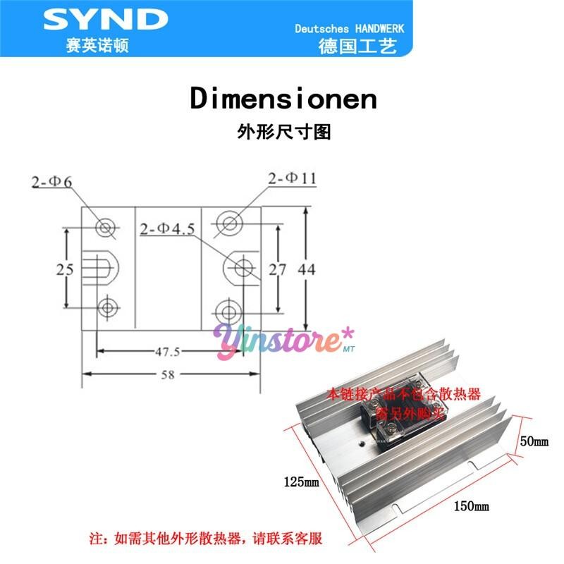 SSR Single Phase Solid State Relay 10A SSR-D4010D 400V DC Control DC