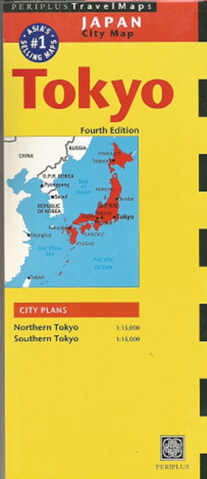 Tokyo, Japan by Periplus Maps.
