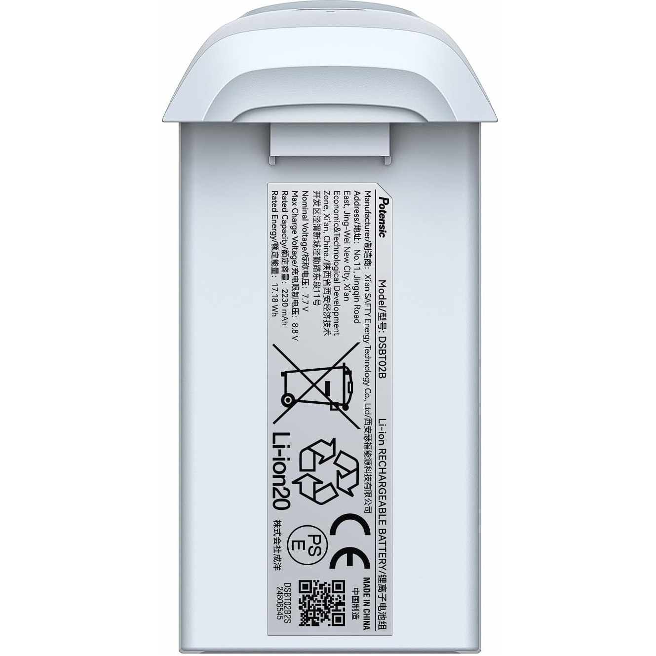 Potensic ATOM 2 Drone Original Smart Battery 1 Pack 2230mAh Intelligent Flight