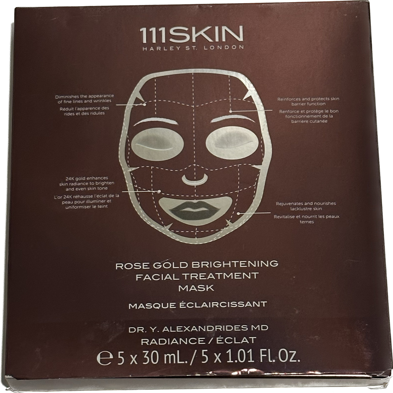 111SKIN Rose Gold Brightening Facial Treatment Mask 5 Count *NIB* Exp: 02/2025