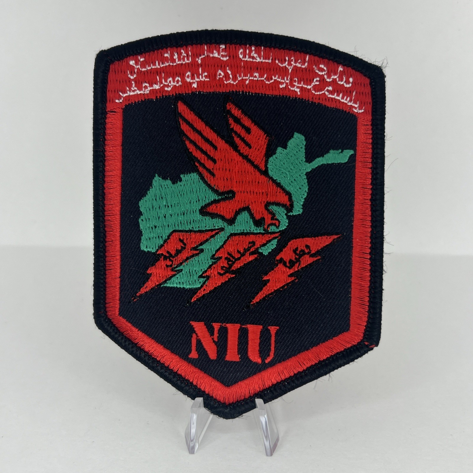 Afghanistan Blackwater BW NIU PATCH Afghan police military SOCOM SEAL SF OEF OIF