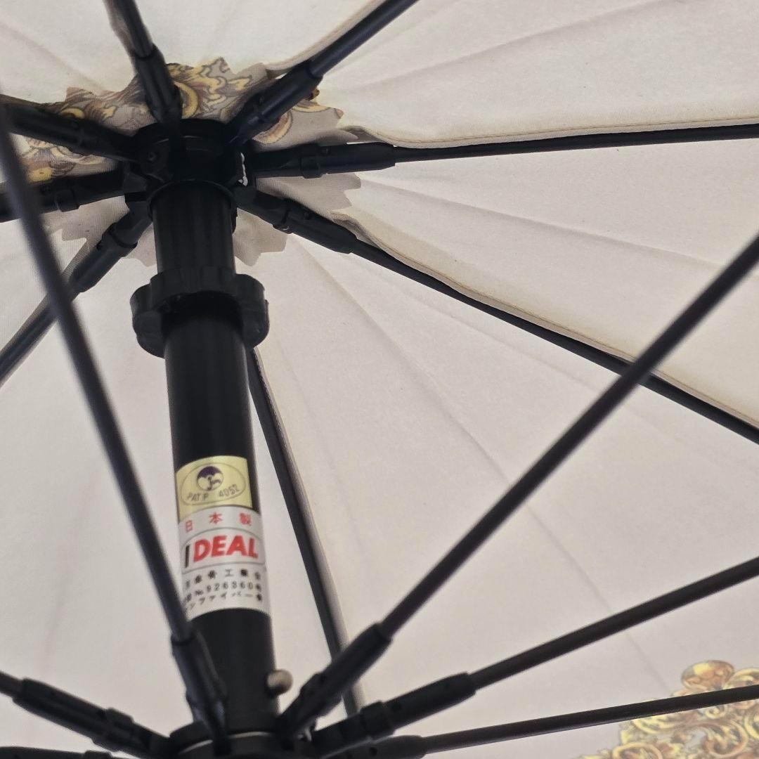 GIANNI VERSACE Long Umbrella Leopard Baroque Pattern Authentic Genuine