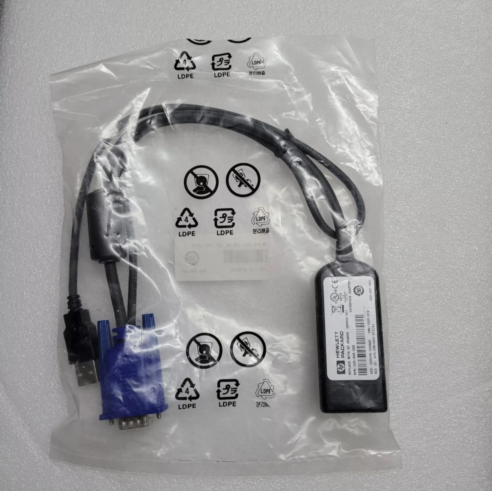 HP AF623A 580648-001 Virtual Media USB VGA KVM Switch Module Cable