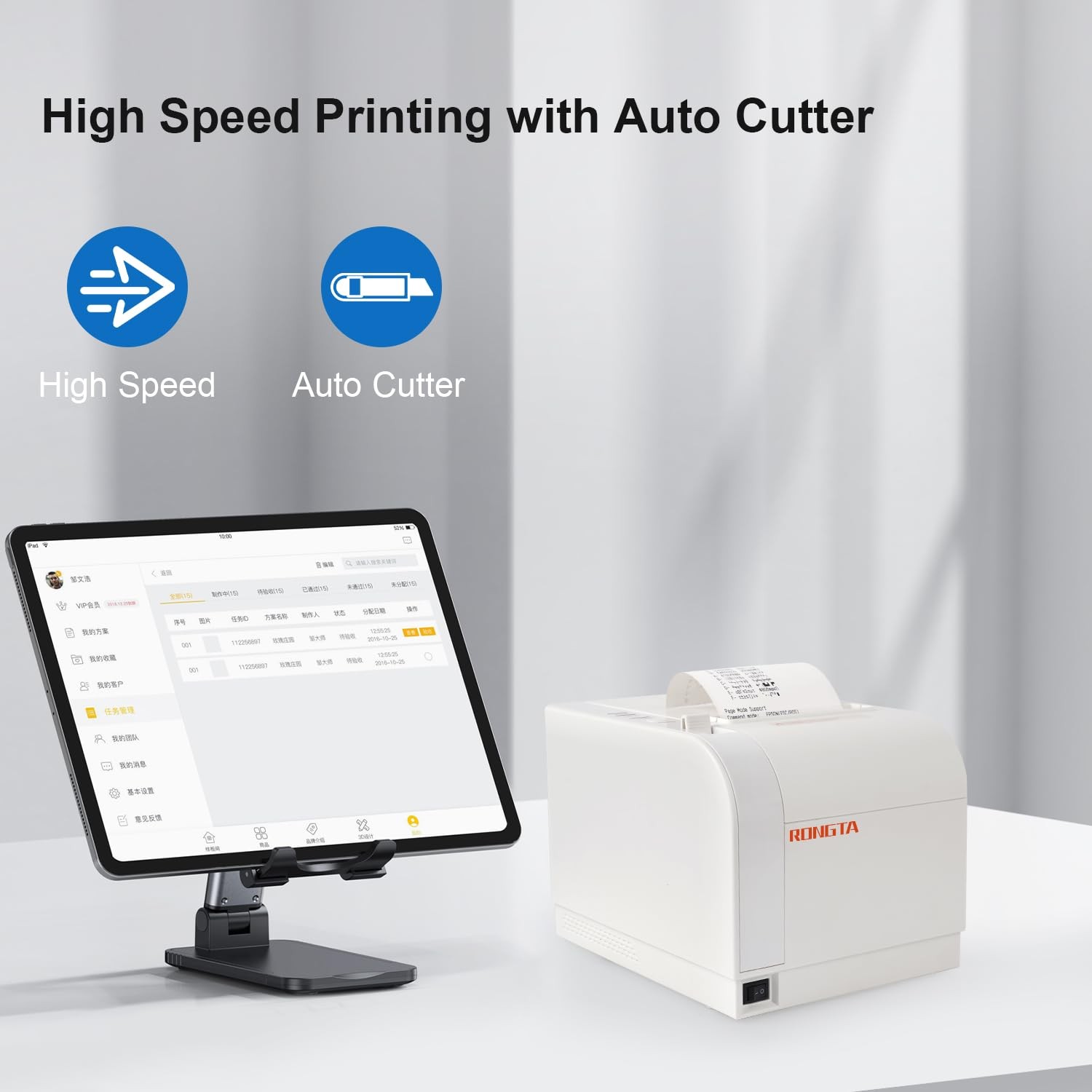 Rongta Thermal Receipt Printer, 80mm Printers, MEDIUM, White
