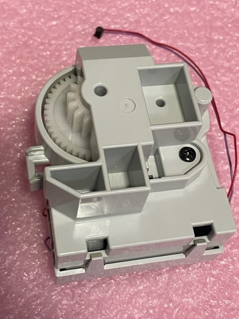 RM2-6335 HP Lifter Drive Assembly