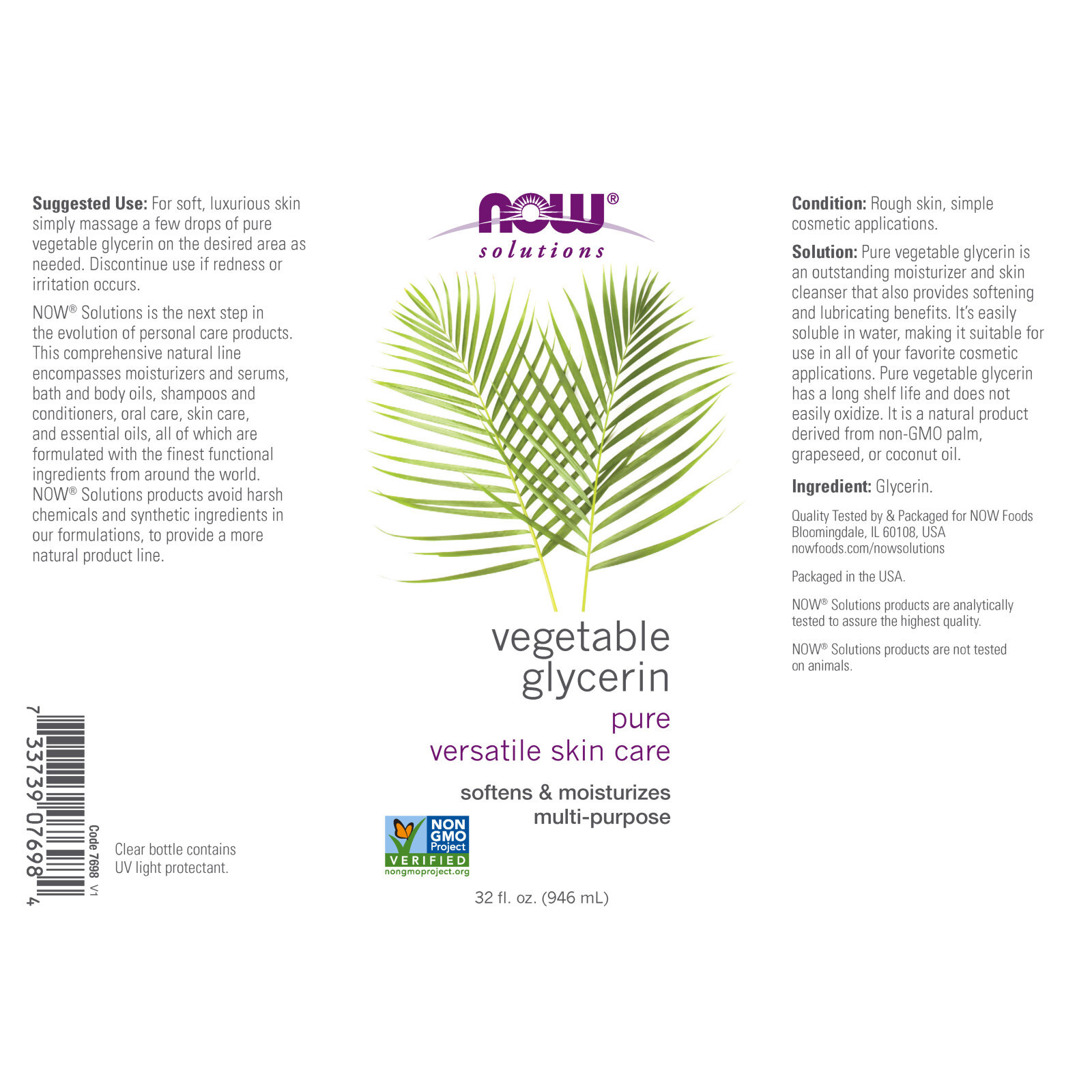NOW FOODS Vegetable Glycerin - 32 fl. oz.