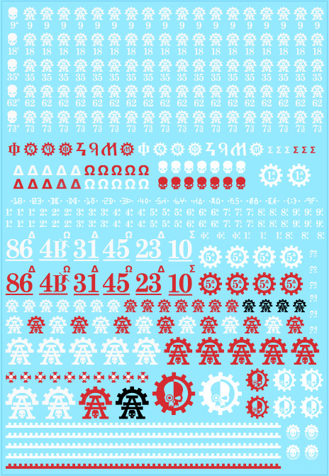 A6 Stygian Black Cyborgs Transfer Sheet