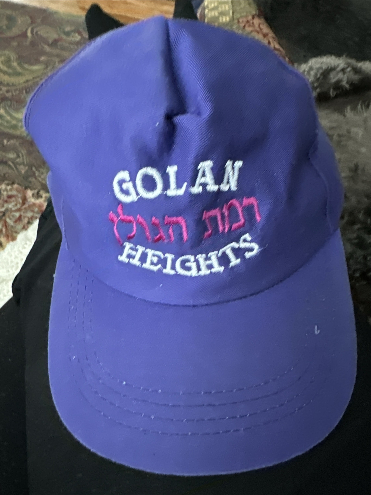Hat Cap Golan Heights Purple Souvenir Snap Back