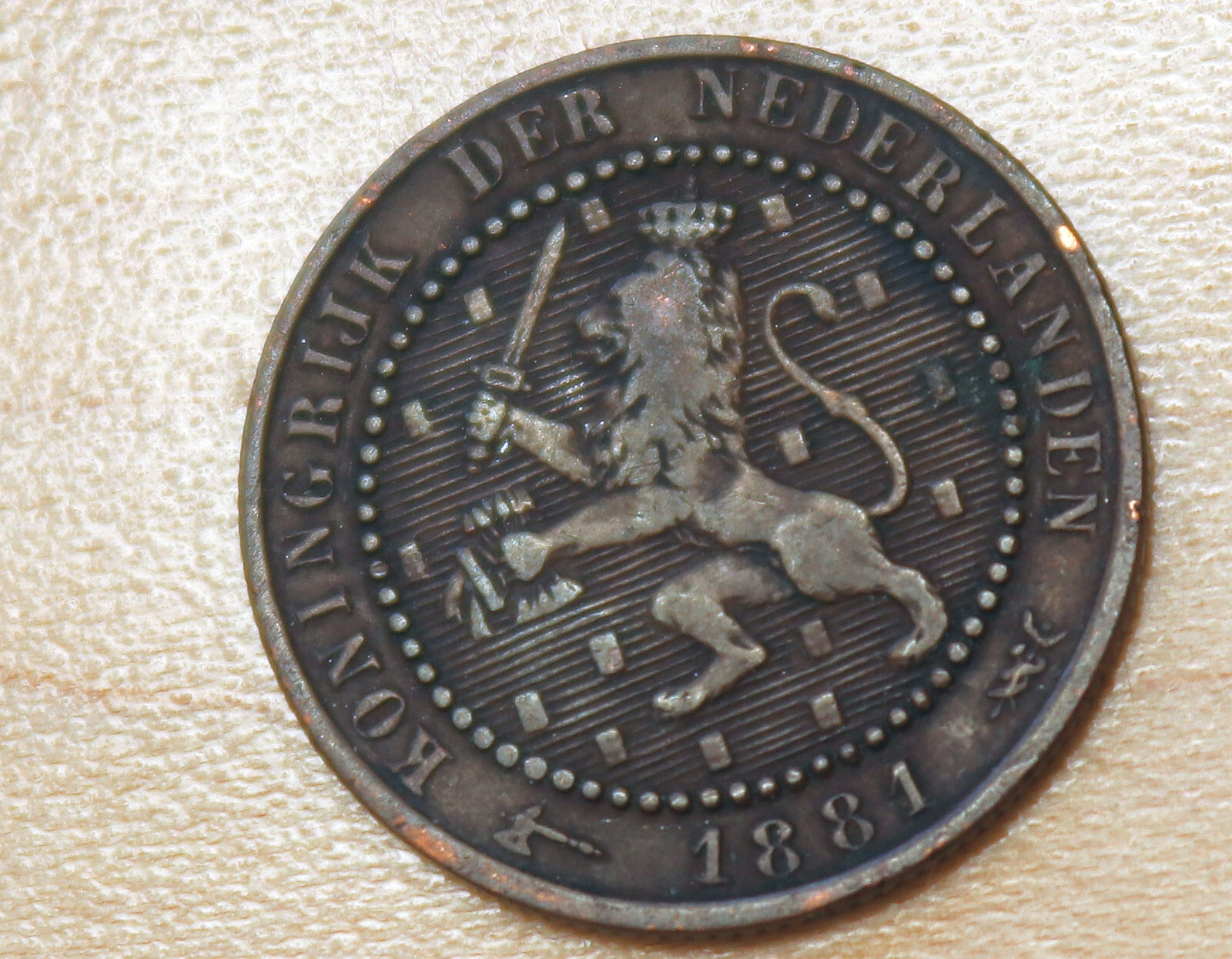 1881 Netherlands 1 Cent
