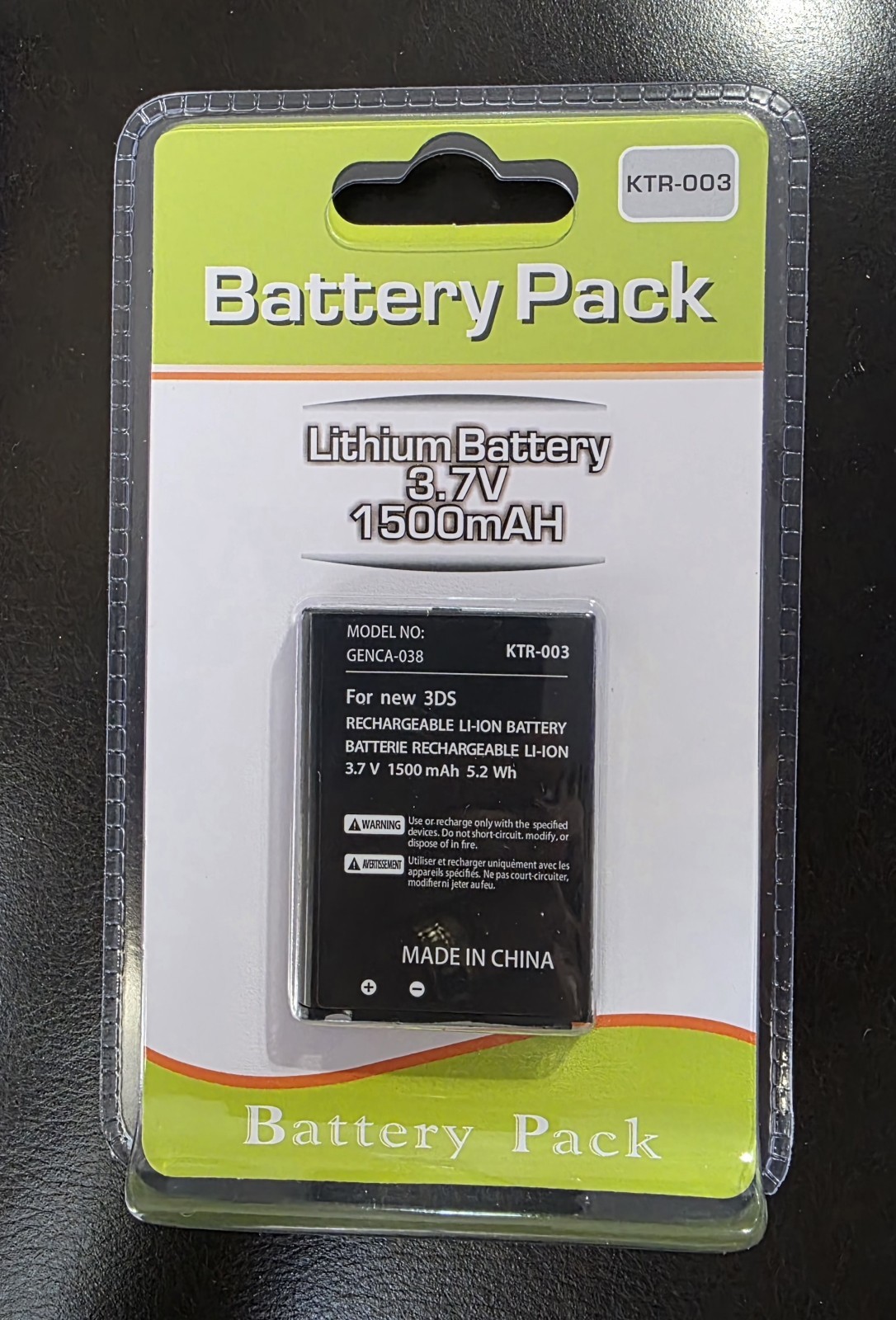 1500 mAh Battery Pack For Nintendo New 3DS RECHARGEABLE LI-ION 3.7V