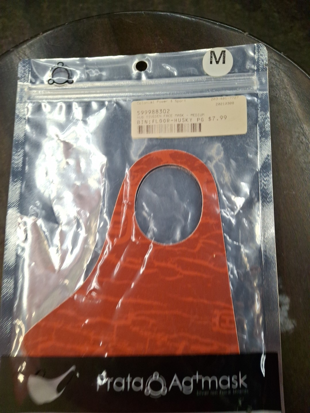 New OEM Genuine Husqvarna 599988302 Tiveden Face Mask  Medium