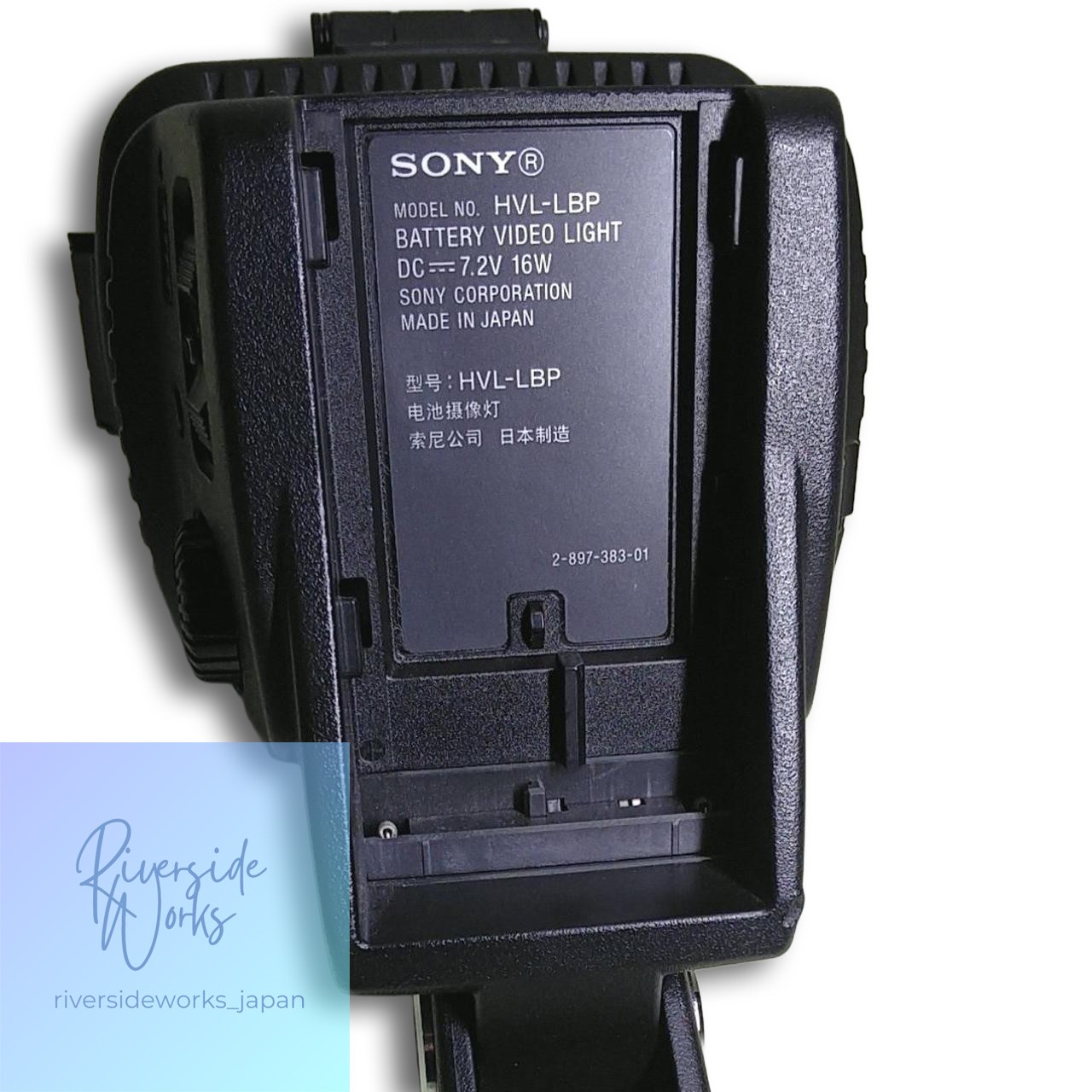 SONY LED Light HVL-LBP