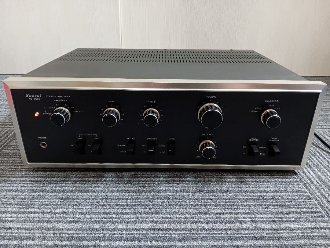 Sansui AU-6500 Integrated Amplifier Junk For Repair Parts