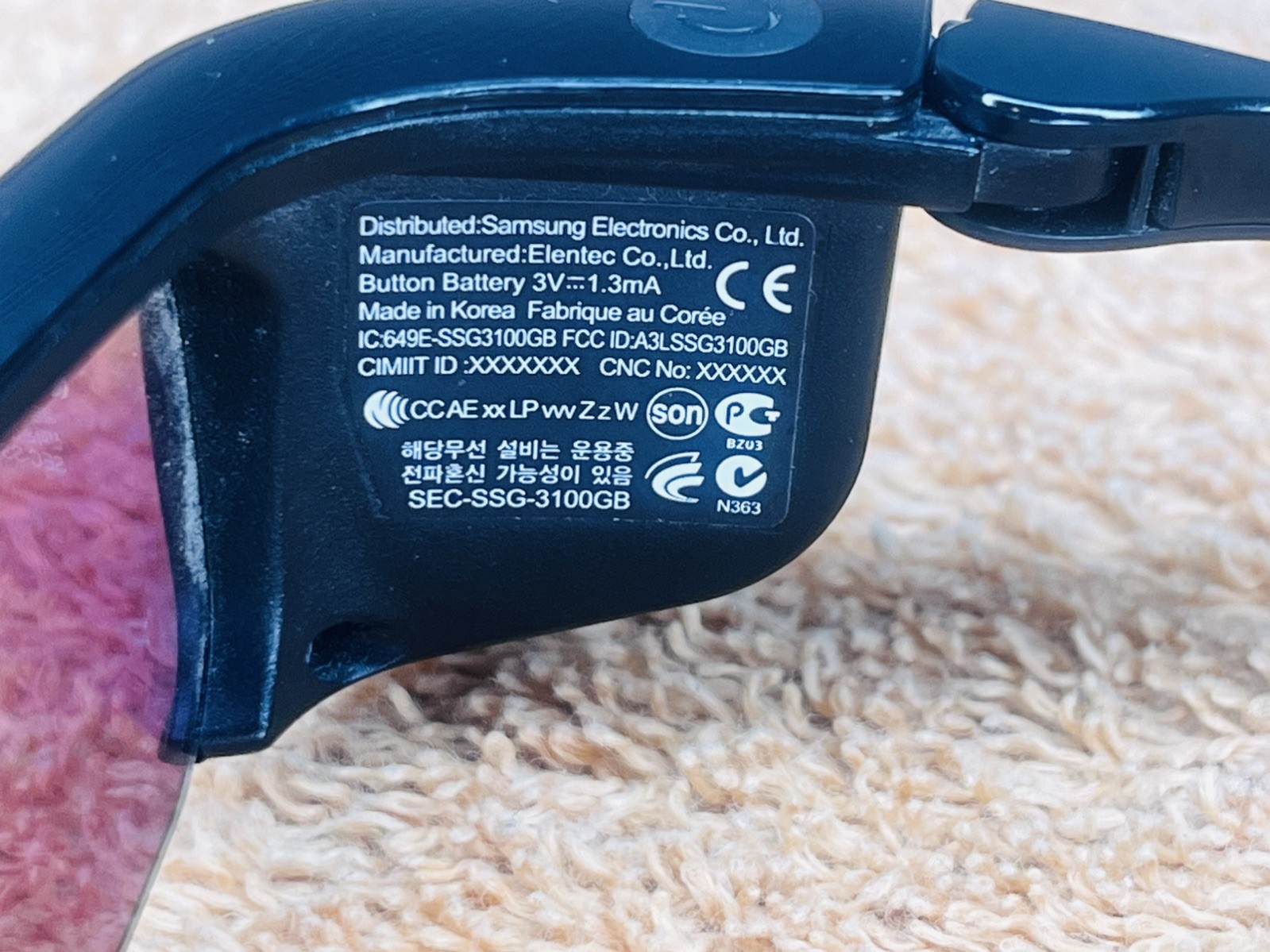 Samsung SSG-3100GB Active 3D Glasses