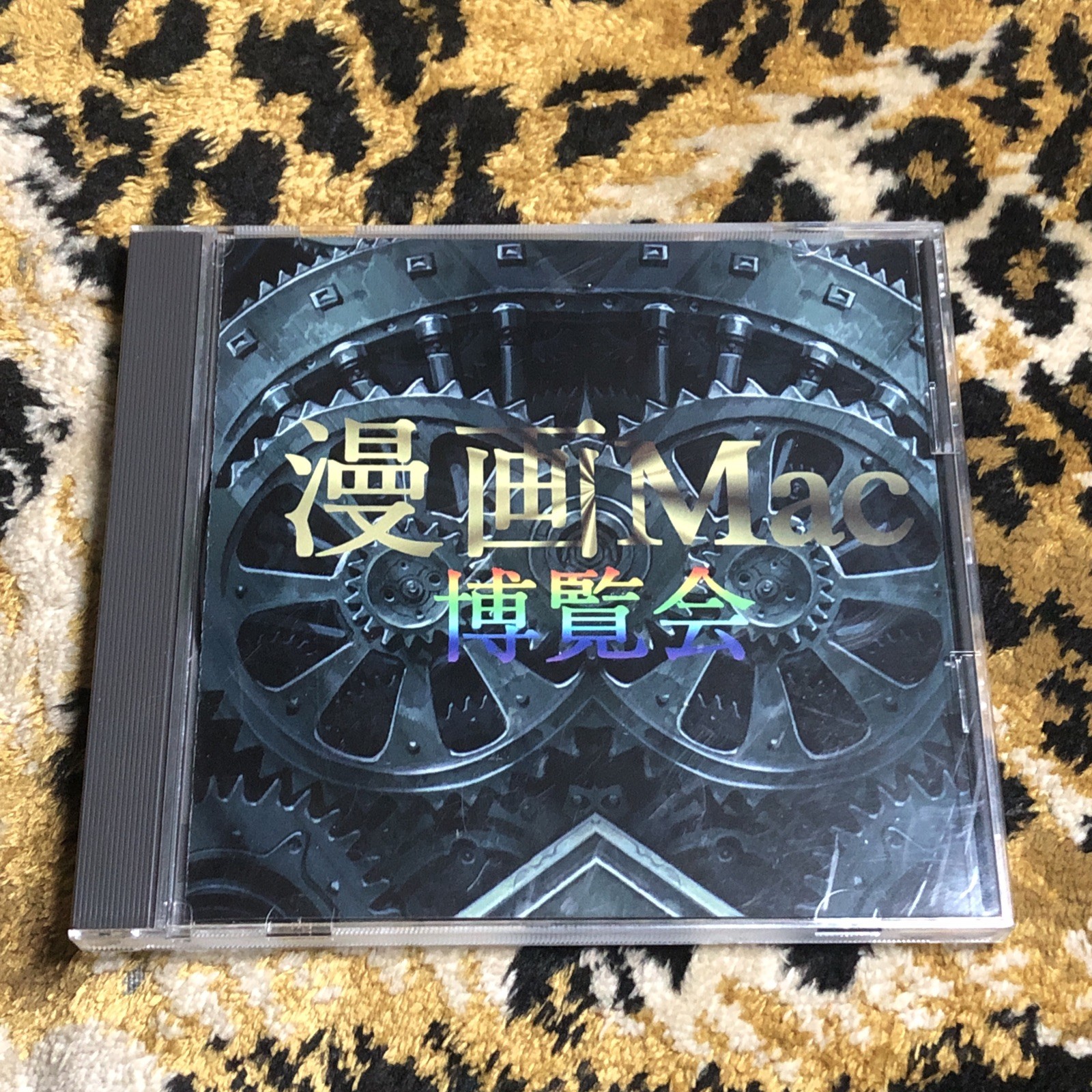 Manga Mac Exhibition CD-ROM Japan 1994 Go Nagai Mac OS Art Book From Japan Rare