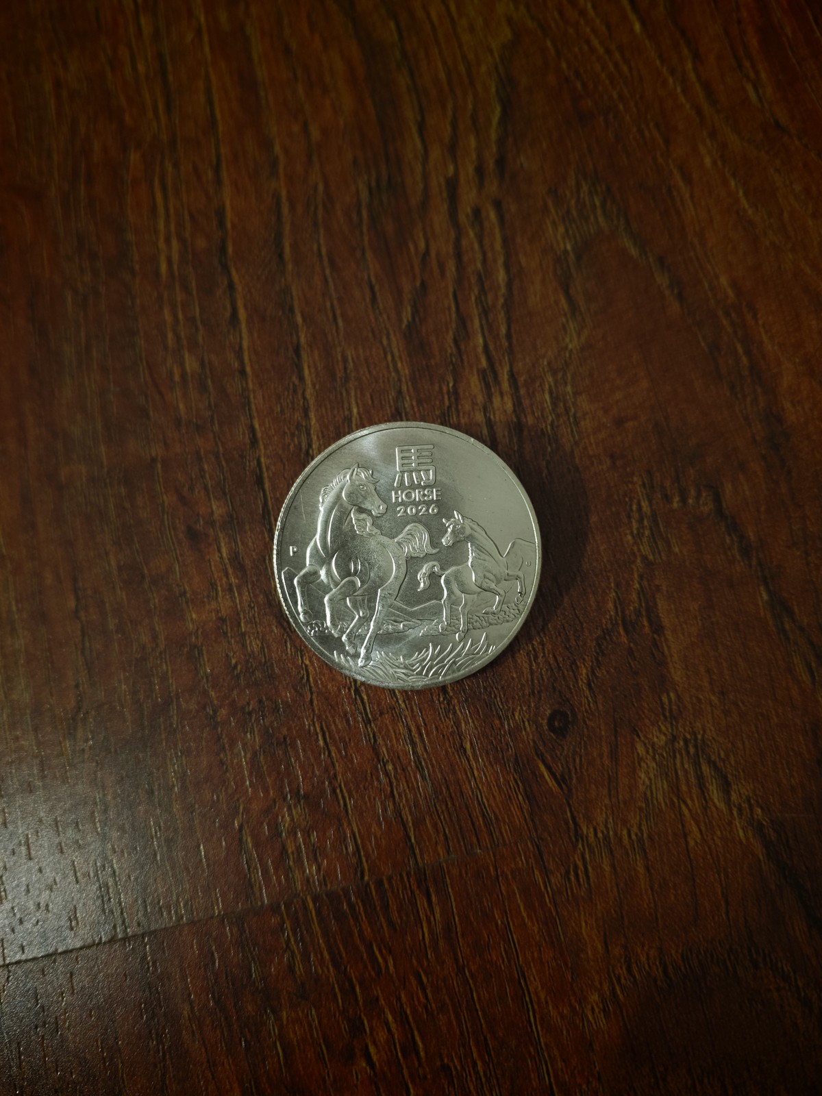 2026 Australia 1 oz Silver Lunar Horse BU (Series III)