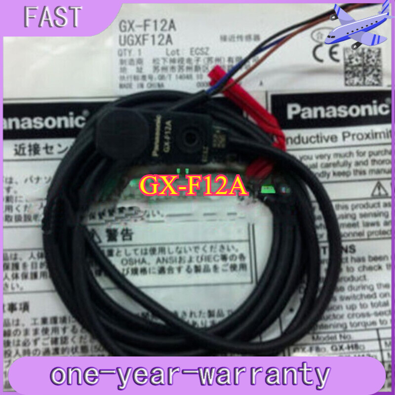 GX-F12A 1PCS NEW Panasonic Fast Shipping One Year Warranty