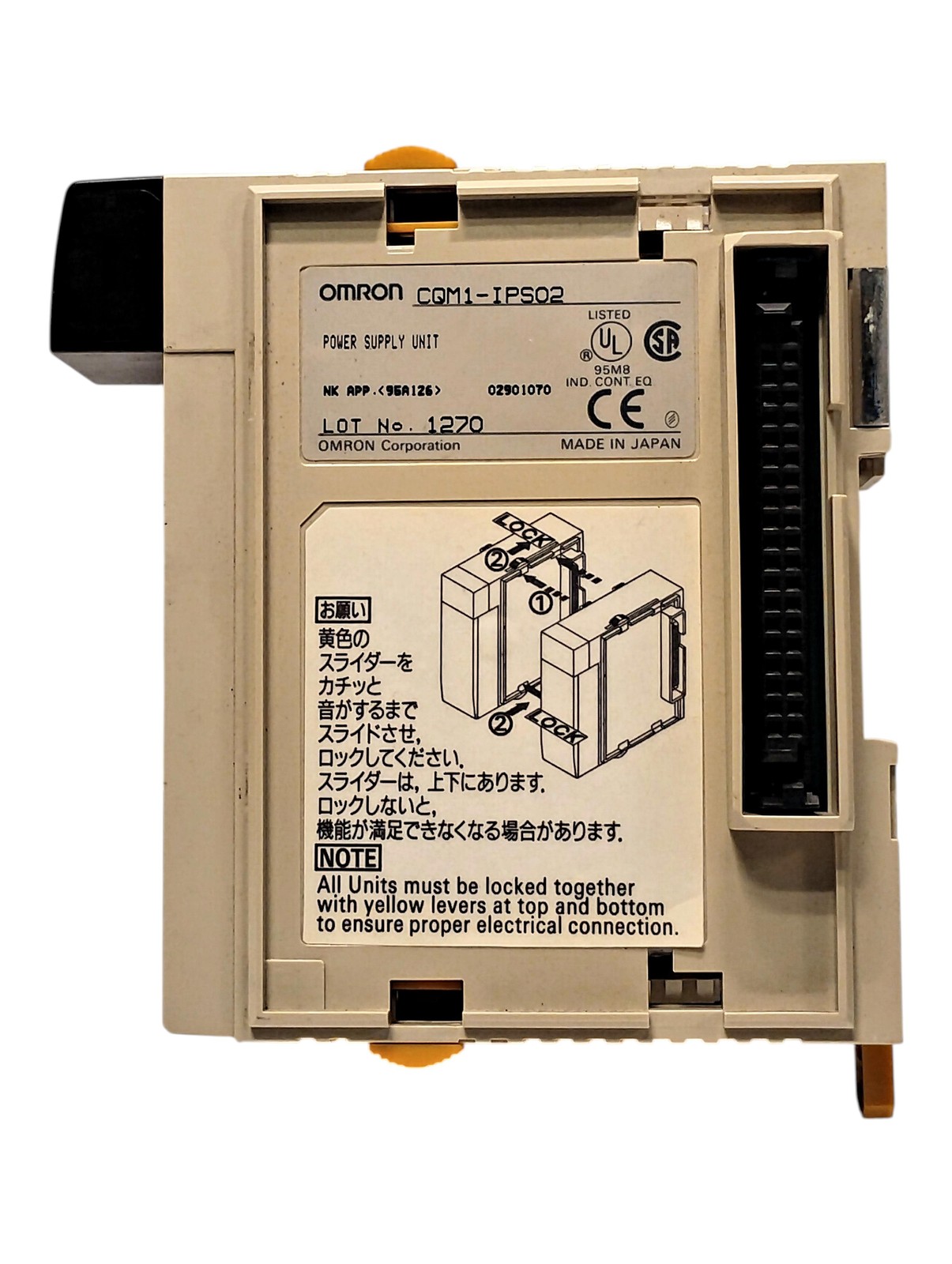 Omron CQM1-IPS02 PLC Power Supply