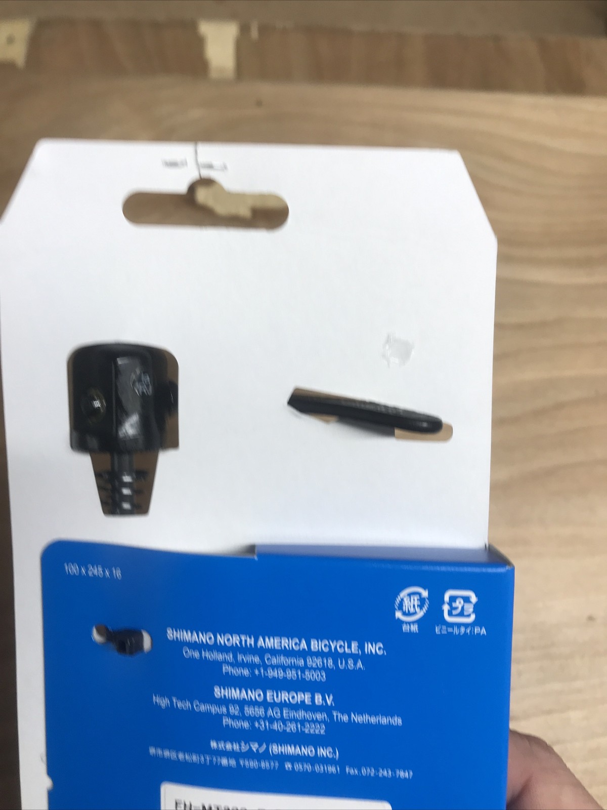 Shimano MT200B Rear Quick Release for 141mm OLD