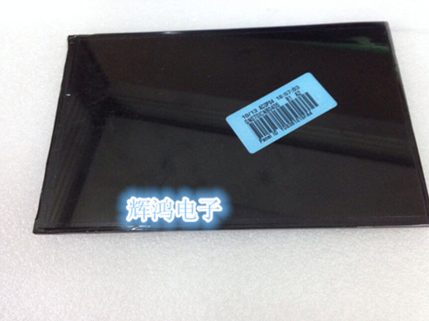 LCD screen Display module 7" N070ICN-GB1