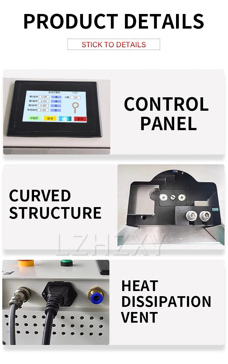 Automatic Wire Ringing MachineAutomatic Folding Circle U-shape Machine