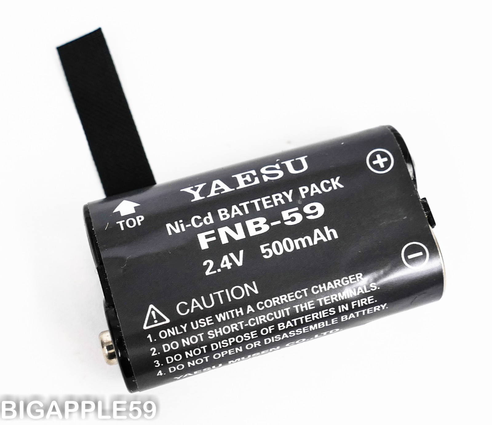 Yaesu FNB-59 Ni-Cad battery Pack For VR-500 Handheld Receiver