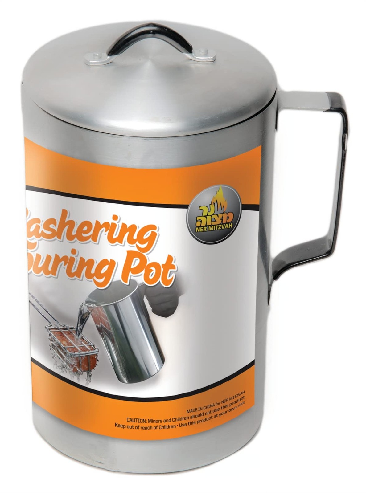 Kashering Pouring Pot for Pesach and Year Round Koshering Process