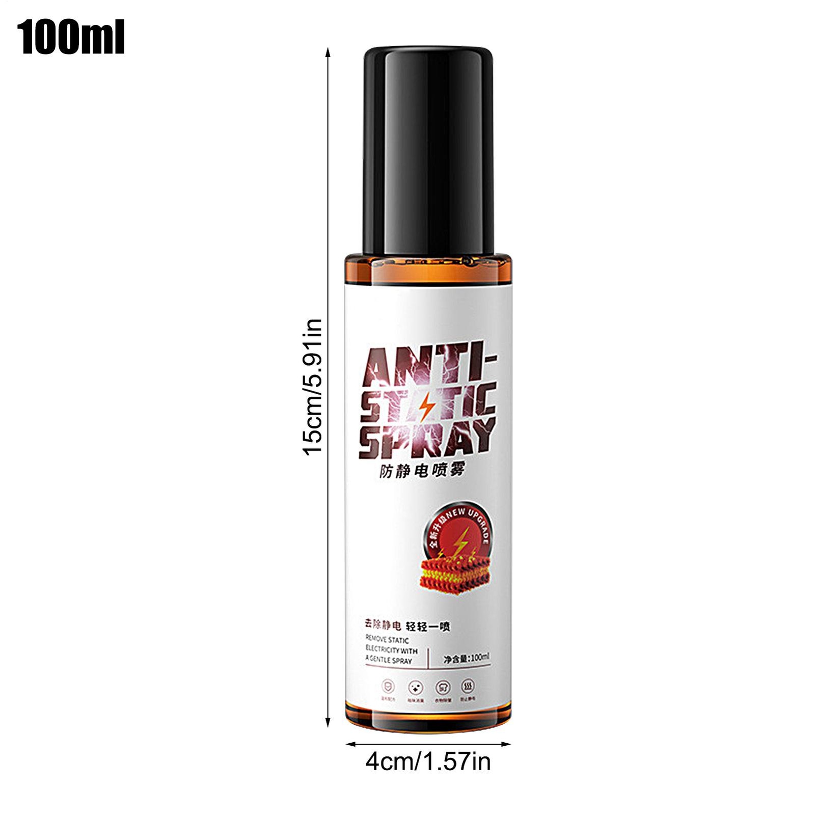 Anti Static Spray 100ml Instant Fabric Refresher Static Remover For Clothes