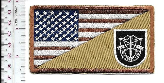5th Special Forces Group Green Beret Afghanistan & Iraq US Army  NO TARIFF