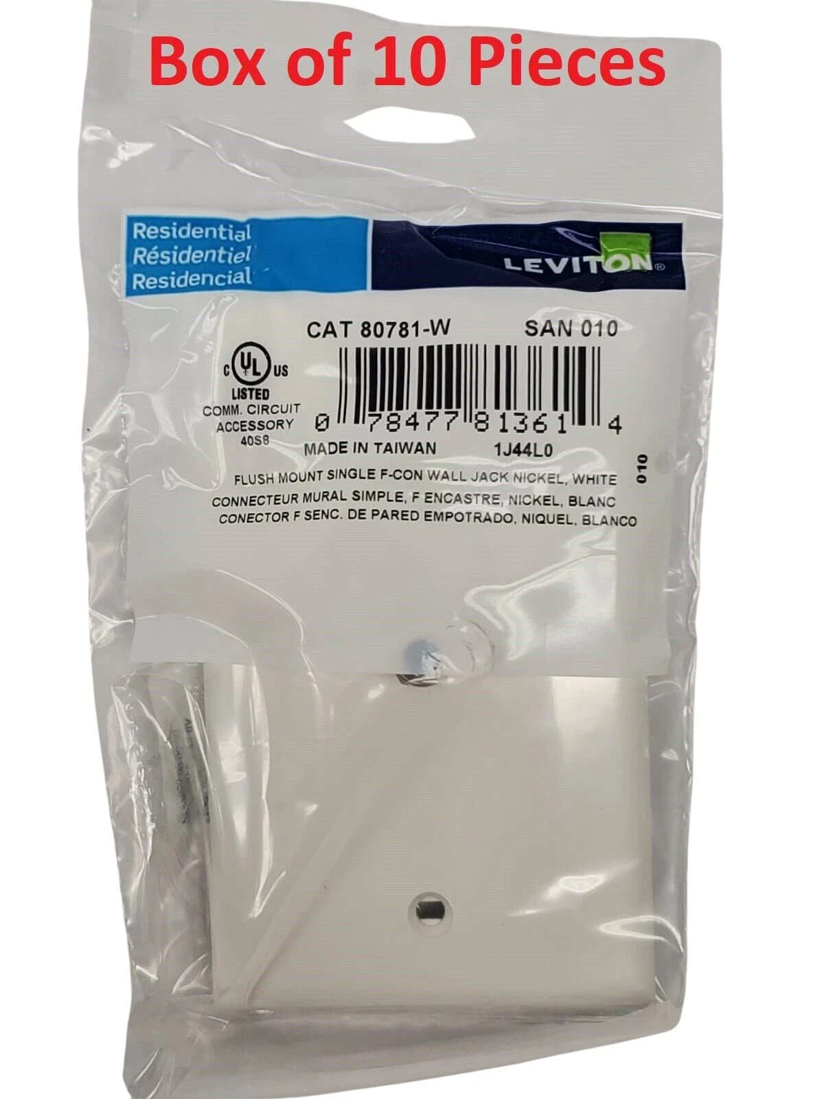 Leviton 80781-W White Coaxial Cable Wall Plate F-Type CATV Video Jack