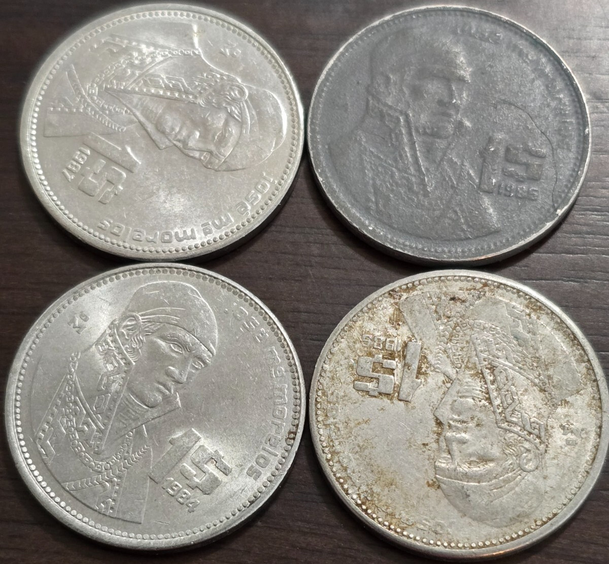 ***FOUR*** Mexican 1 Peso Coins! Great Condition!