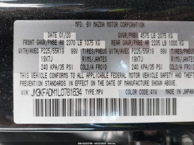 ANTENNA OEM 2020 CX-5 1YR WRNTY