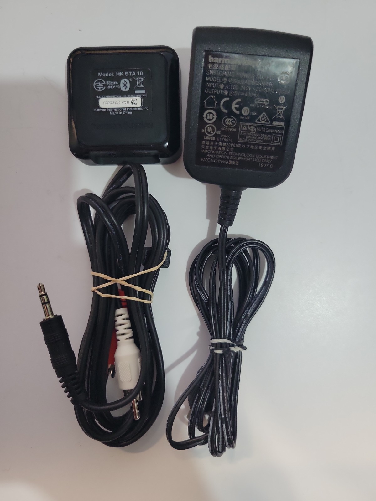 Harman Kardon HK BTA 10 External Bluetooth Adapter - AV Cables