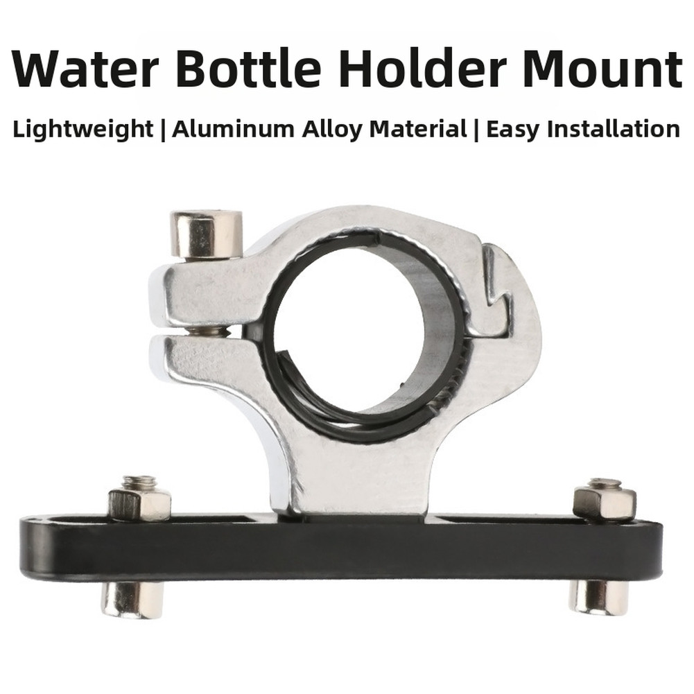 Aluminum Alloy MTB Bottle Holder Adapter Buckle 8x2.4cm Lightweight 40g