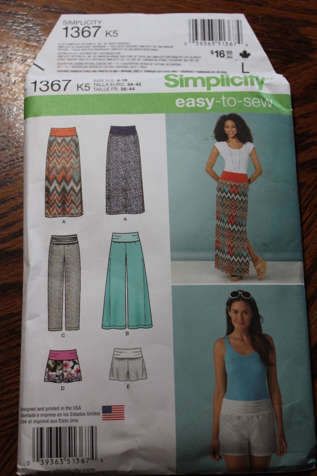 Simplicity 1367 Ladies Skirt Pants Shorts Wide Waist Band Size 8-16 Uncut