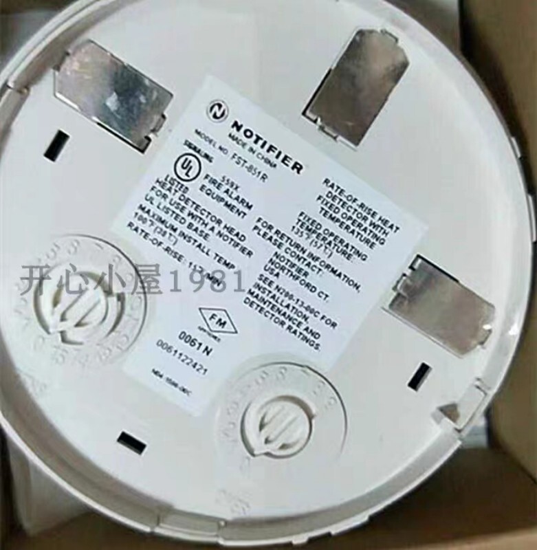 1PC NOTIFIER temperature sensing FST-851R photoelectric temperature detector