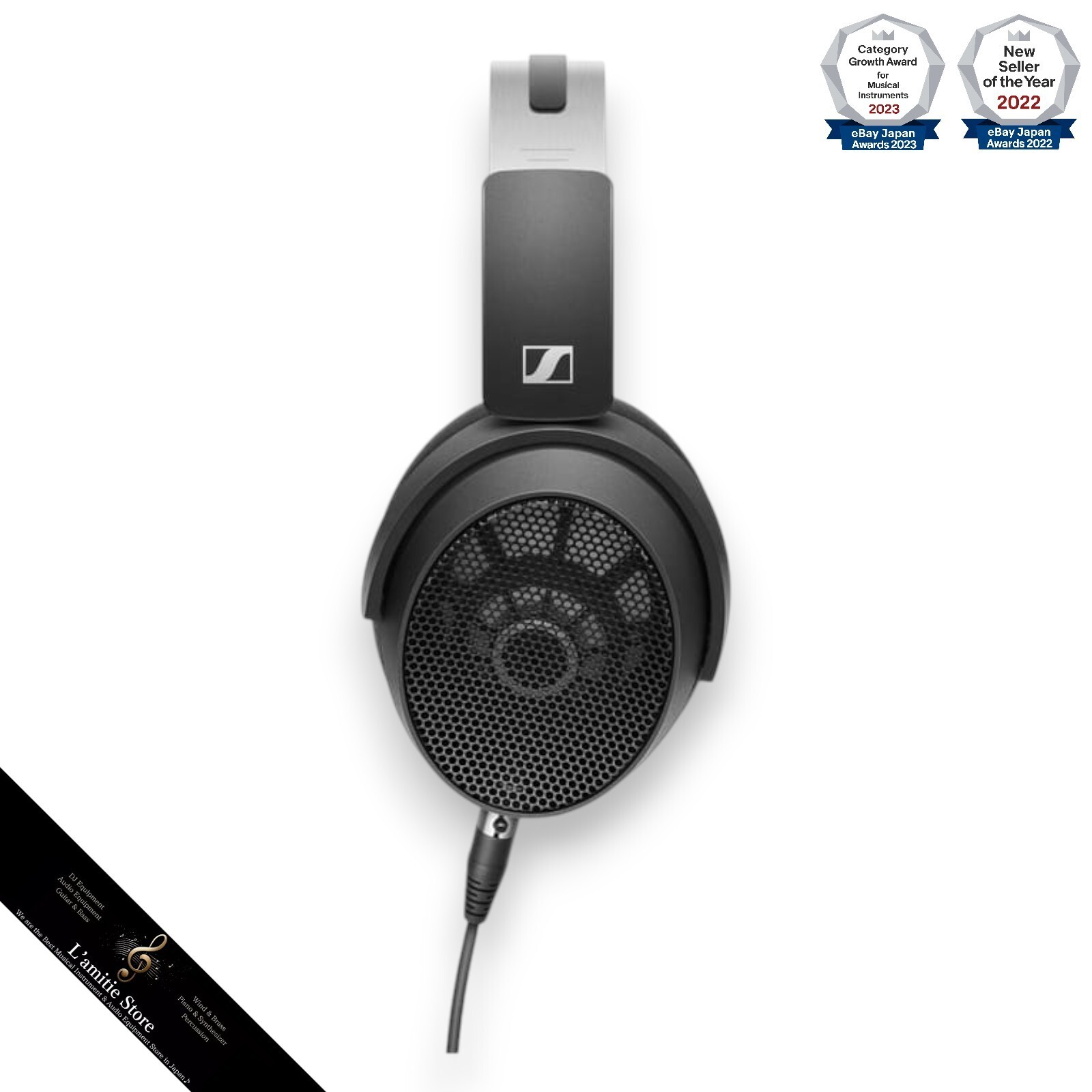 Sennheiser HD490 PRO Plus Professional Reference Open-Back Headphones JP HD 490