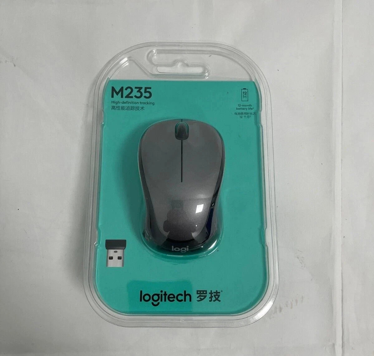 Logitech M235 Wireless Optical Mouse Black Gray 2.4GHz USB Receiver New Sealed