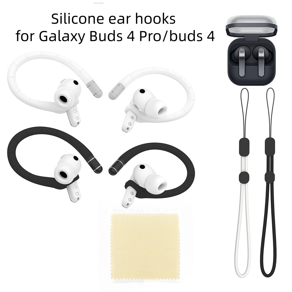 1pair Silicone Ear Hooks for Samsung Galaxy Buds 4 Pro / Buds 4 Earbud Accessory