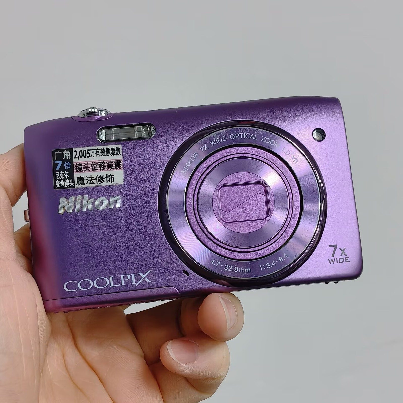 Nikon COOLPIX S3500 Purple 20.0MP Digital Camera w/Battery charge -100% working
