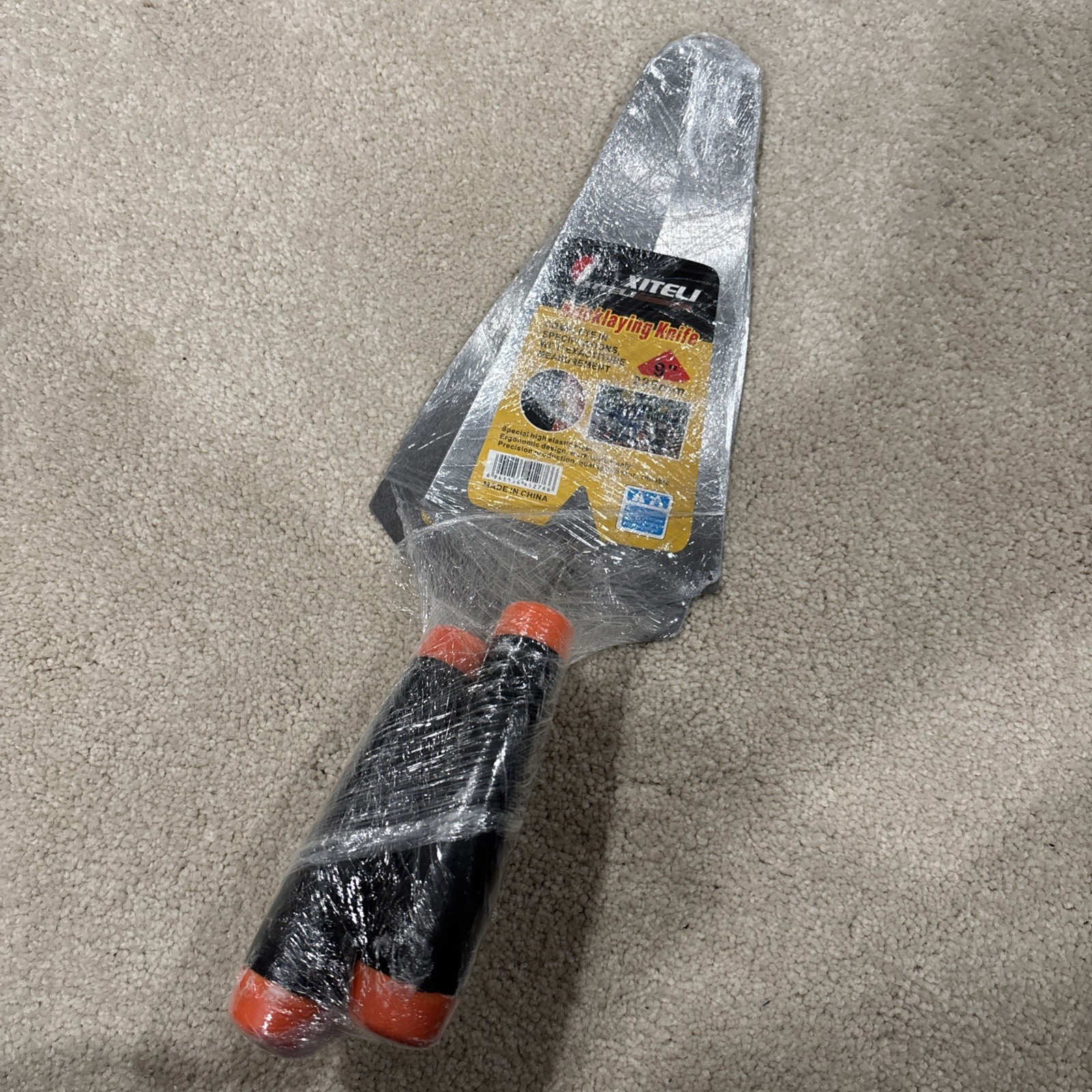 2-Pack Xiteli Bricklaying Knife 9” Brick Trowel with Plastic Handle