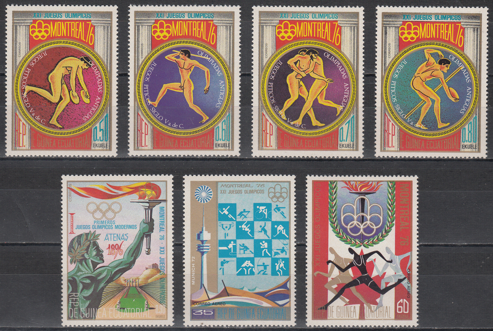 W EQUATORIAL GUINEA 0680A-686A MONTREAL OLYMPIC PERFORATED SET