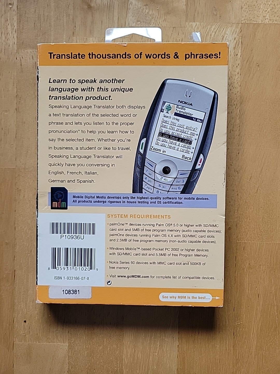 Mobile Digital Media Speaking Language Translator, palmOne Nokia Series 60, Vint