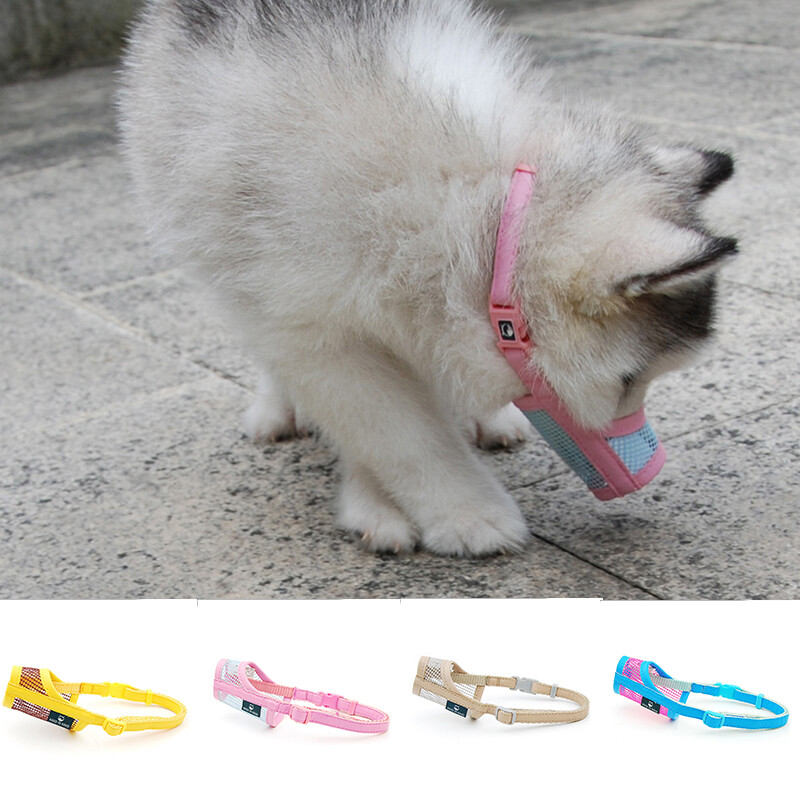 Adjustable Dog No Bite Muzzle Cage Mouth Leatherette Nylon Mesh Cover 6 Sizes❥