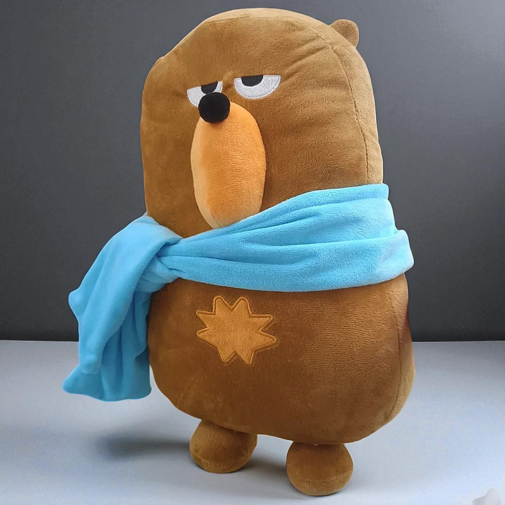 14" Duolingo Bear Plush Toy Language Learning Mascot Gift Collectible